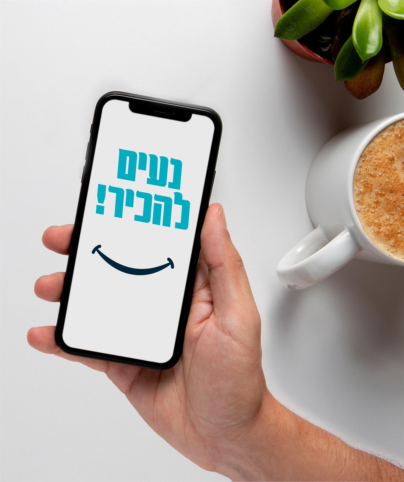 כרטיסי-ביקור-דיגיטליים